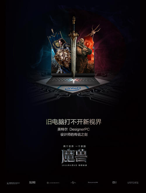 新墨西哥州立大学学位证电子图